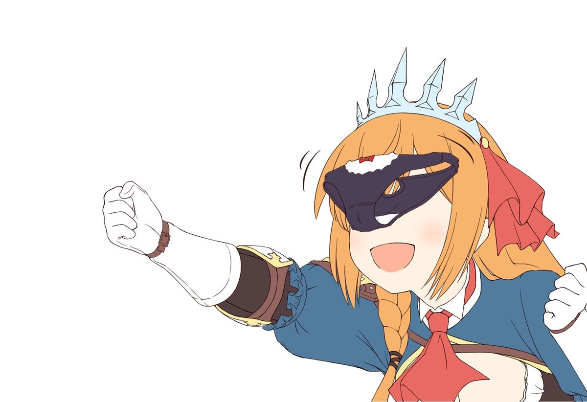 石を7つ集めて合言葉を唱えると現れるどんな願いも1つだけ叶えてくれるドラゴンにお願い事をするペコリーヌ 