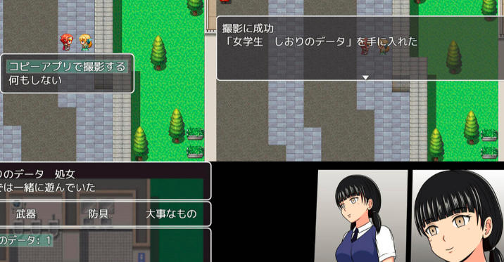 痛イム Pixivfanboxに コピーアプリ ゲーム版の妄想 を投稿しました T Co Beyzjli44h 撮影した女を学校のトイレでコピーして 他にも更新のペースは遅いですが 支援者限定の時間停止絵などを投稿していくのでよろしくお願いします