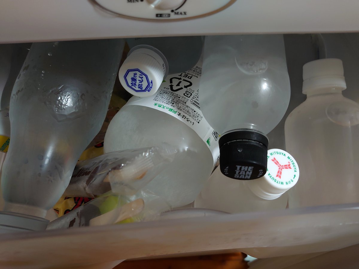 うさぎさん Himenokei09 Twitter