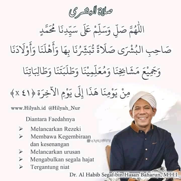 vee_alaydrux's tweet photo. Ijazah Sholawat Albusyro 
Di baca setiap selesai sholat subuh sebanyak 41 Kali. https://t.co/ct75ADVYQf