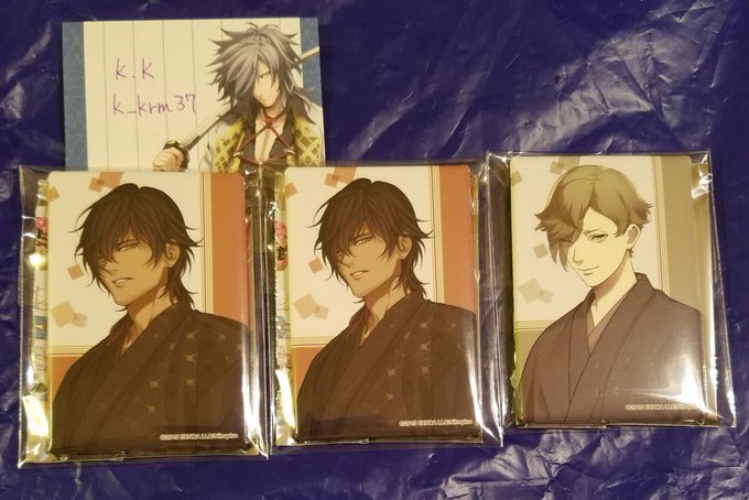 鶯丸 高画質 のtwitterイラスト検索結果 古い順