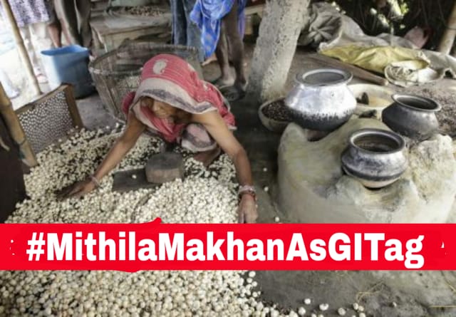 crazymaithil's tweet photo. शर्म करो इन श्रमिको के माली हालत देखकर जो इतनी लगनशिलता से धरोहर बचाए हुये है। फिर भी दया नहि आई इनकी हक छिनने पर । धिक्कार है धिक्कार है।
#MithilaMakhanAsGITag 
@AmitShah @AmitShahOffice @narendramodi @PMOIndia @NitishKumar @gopaljeebjp @SushilModi https://t.co/FTwBbTIBVm