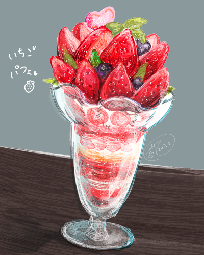 いちごパフェのtwitterイラスト検索結果