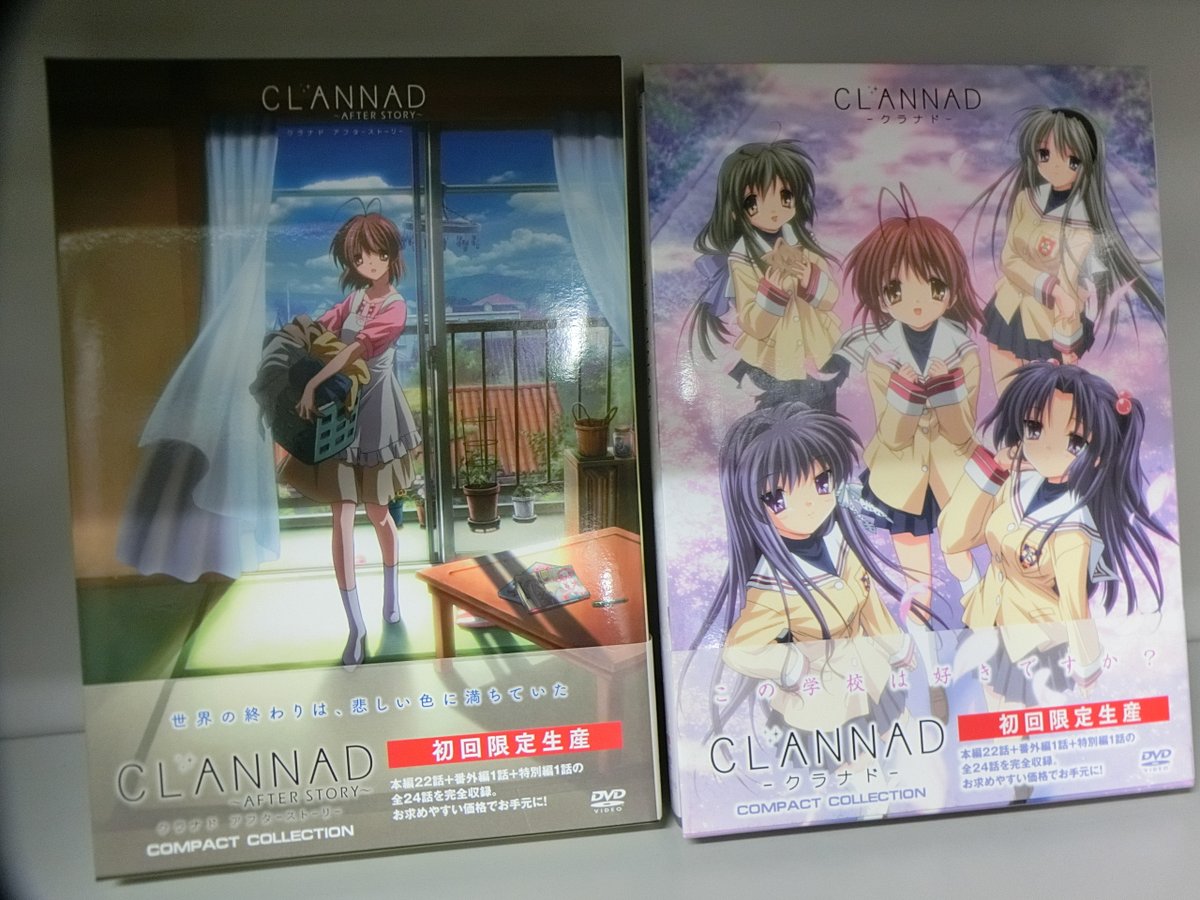 CLANNAD AFTER STORY コンパクト・コレクション〈初回限定生産… DVD
