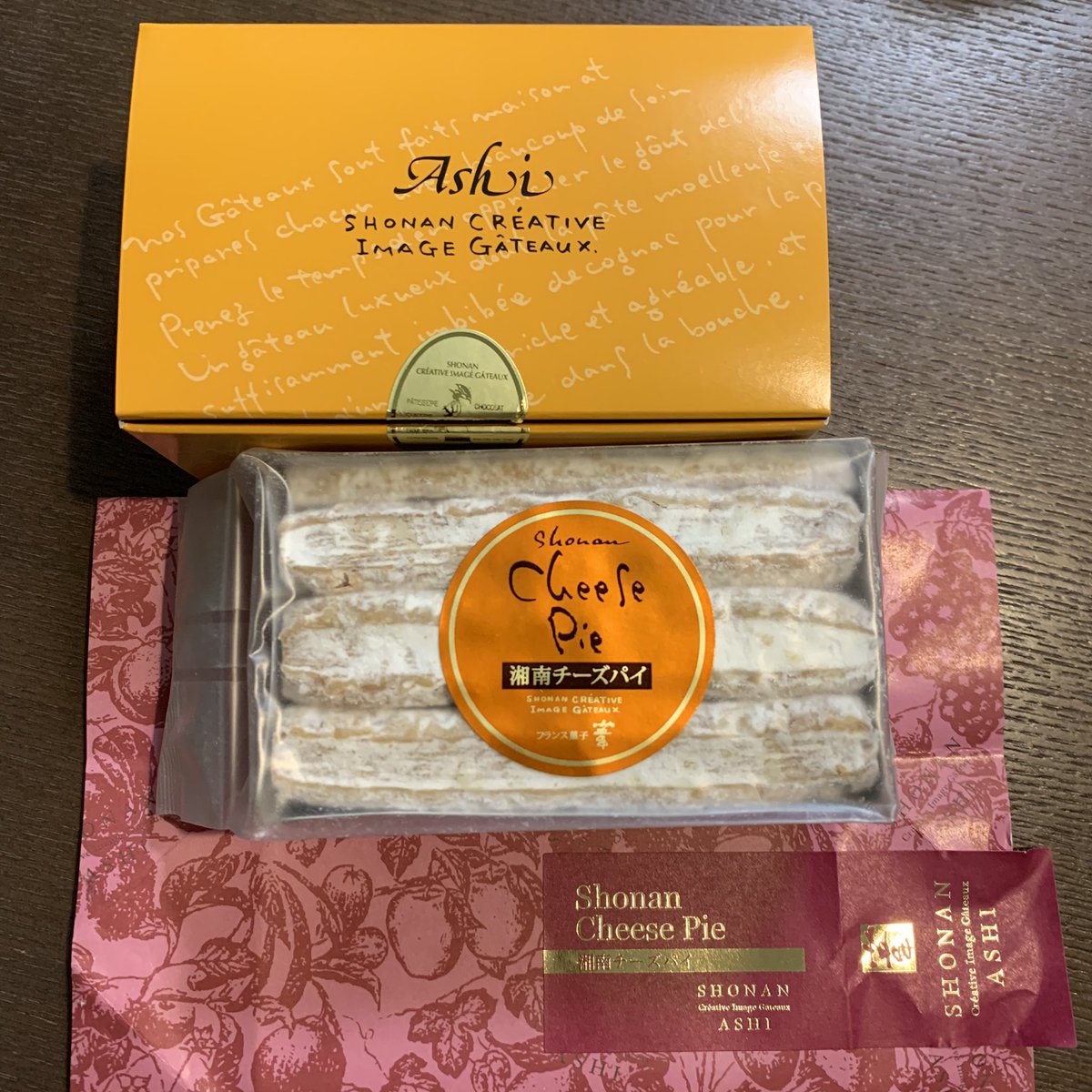 Y Sekine せきね On Twitter 葦の湘南チーズパイ Ashi Shonan Creative Image Gateaux Https T Co 09bu3pzayh 湘南ガトーアベニュー葦 湘南チーズパイ 葦 湘南葦 Ashi Shonancreativeimagegateaux Https T Co Vfqy2pcgga