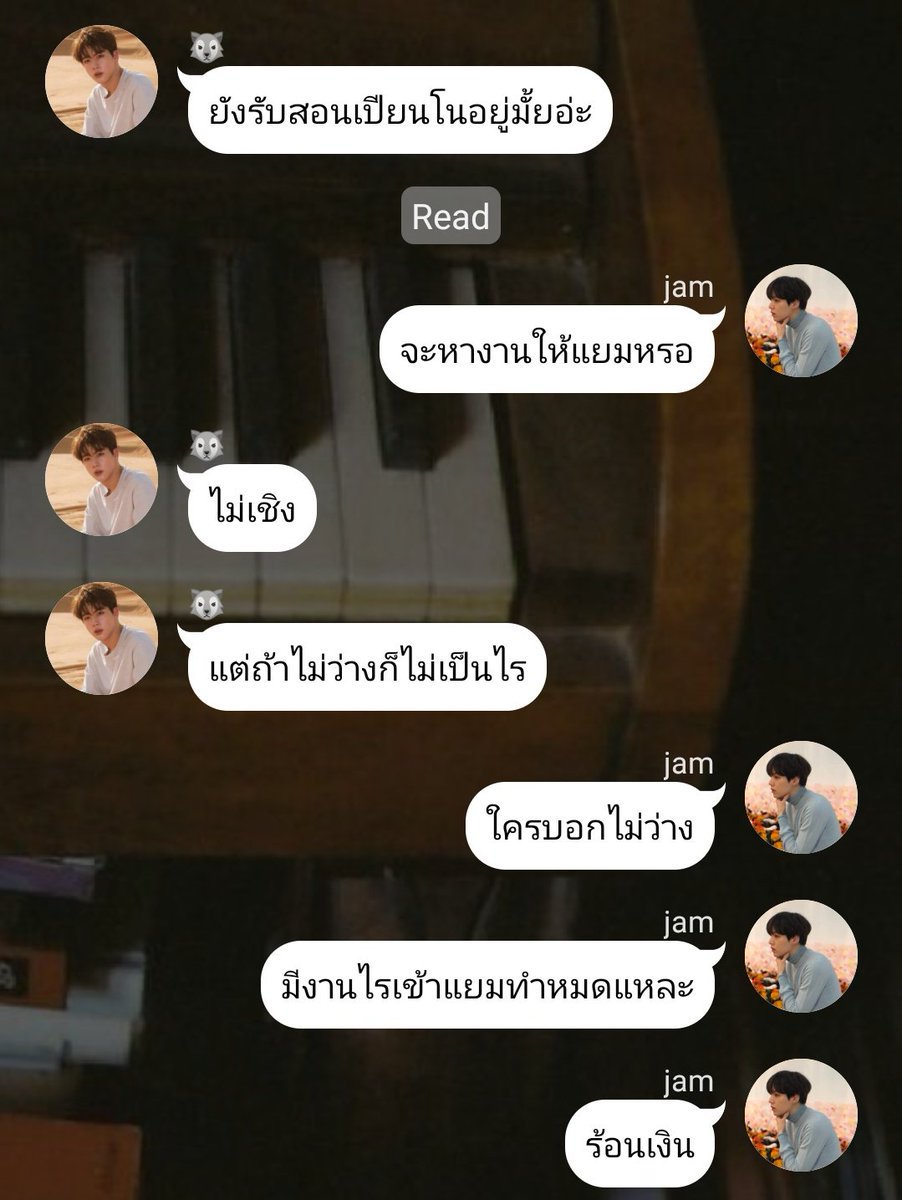 Innocent.

I

Tag : #innocentalot #hopega #taegi
Link : joylada.com/story/5d2e0e99…

plz rt.
<a href="/FICBTS_TH/">🔍FICBTS🔎</a> <a href="/BANFIC_BANGTAN/">บ้านฟิคบังทัน​ | Busy</a>