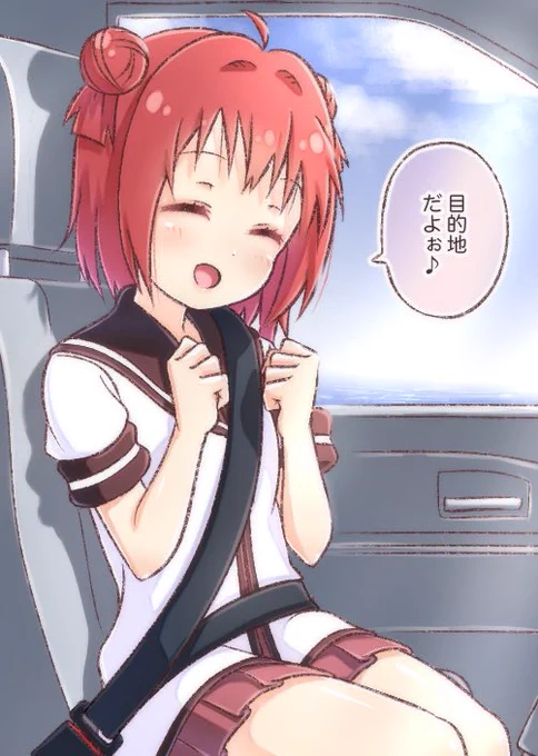 あかりちゃんのナビアプリが出たと聞いて(。・ω・。)
21時で寝ちゃいそう 