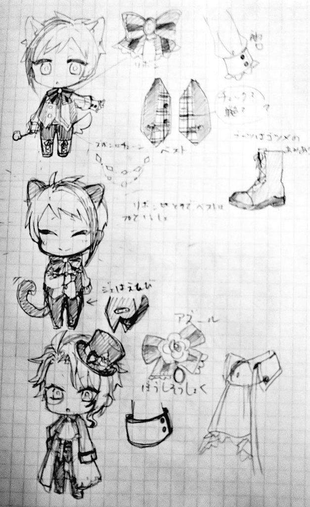 休憩でステッカーのお洋服考えてた? 