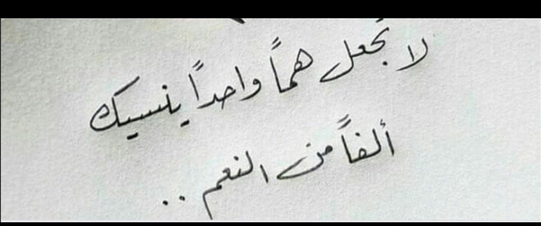 محمد tweet media