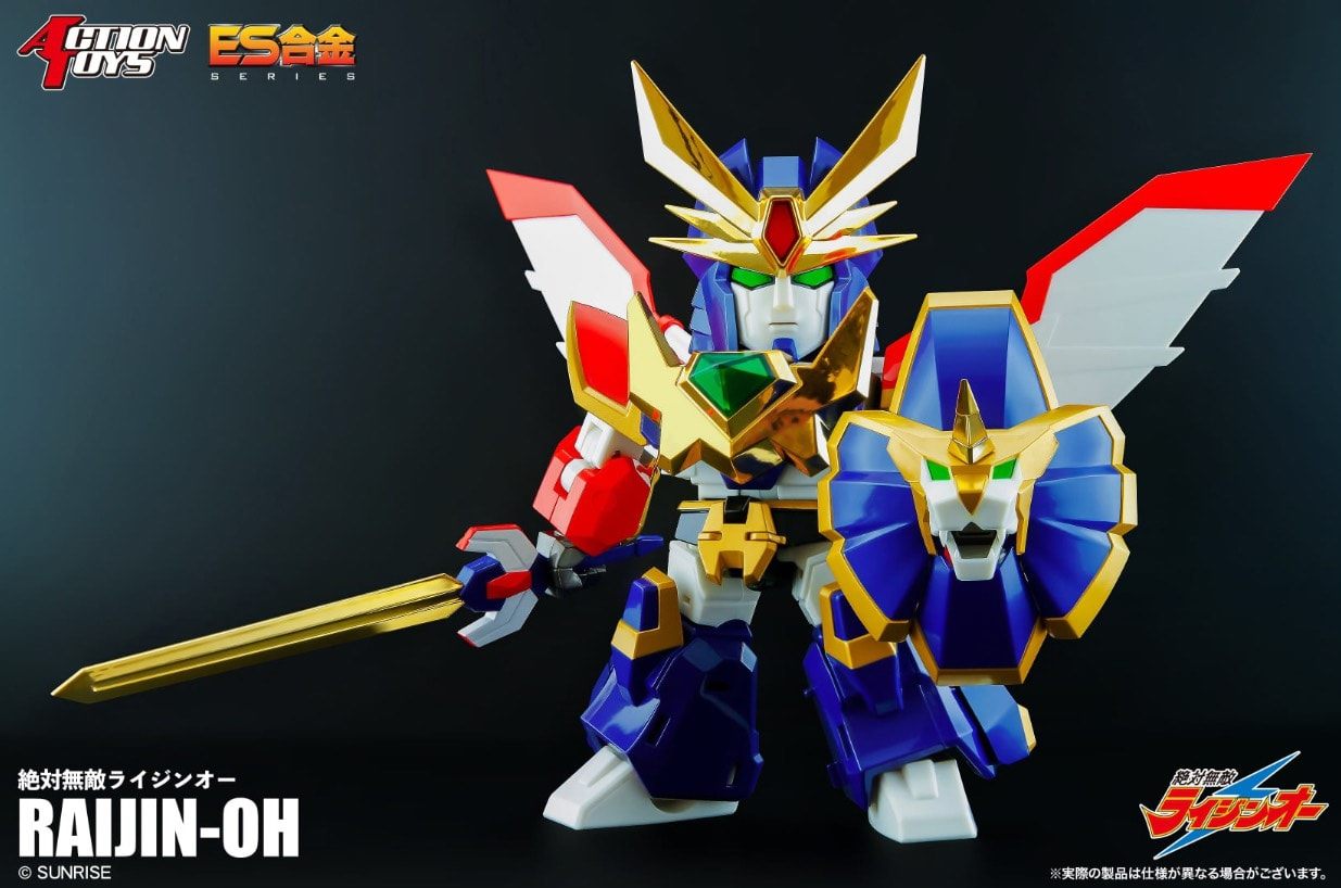 Tendou On Twitter Es Gokin Raijin Oh Zettai Muteki Raijin Oh Now Official Q1 2021 Typical Es Gokin They Have Pushed Back The Release Date To 2021 Now Their Gold Lightan Still Remains Ambiguous