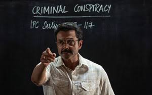 sabharwalatul's tweet image. #HappyTeachersDay #Classof83 
Dean की class attend कर सकते  हैं on 
@NetflixIndia