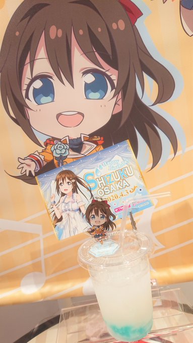 セガコラボのtwitterイラスト検索結果 古い順