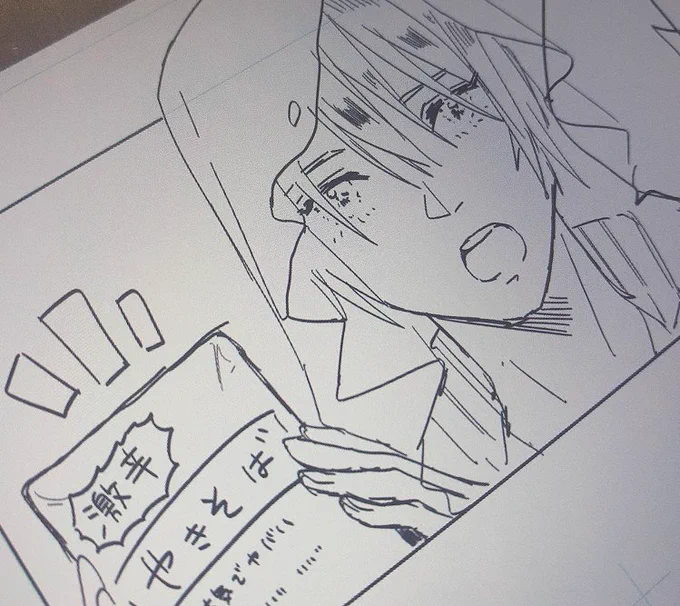 ま〜た初期刀で描いてる 