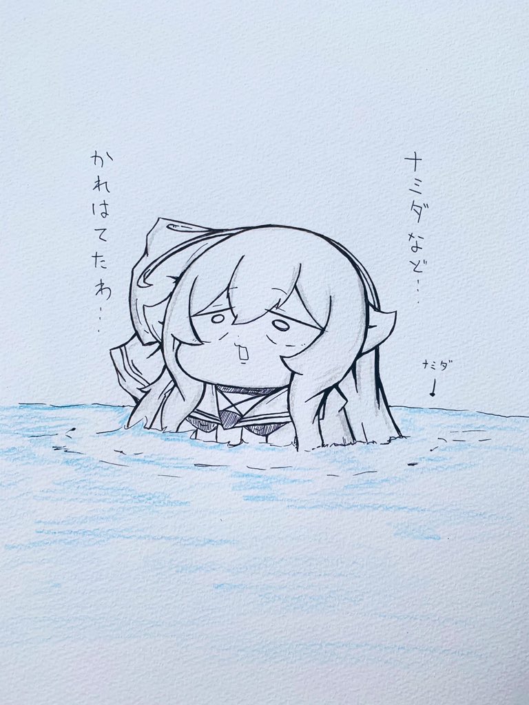 ガリベンガー生でみたいよーわぁぁぁんわぁわぁわぁぁぁぁぁぁぁん!! 