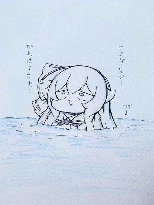 ガリベンガー生でみたいよーわぁぁぁんわぁわぁわぁぁぁぁぁぁぁん!! 