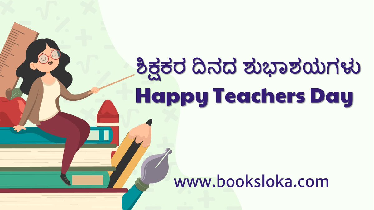 books_loka tweet media