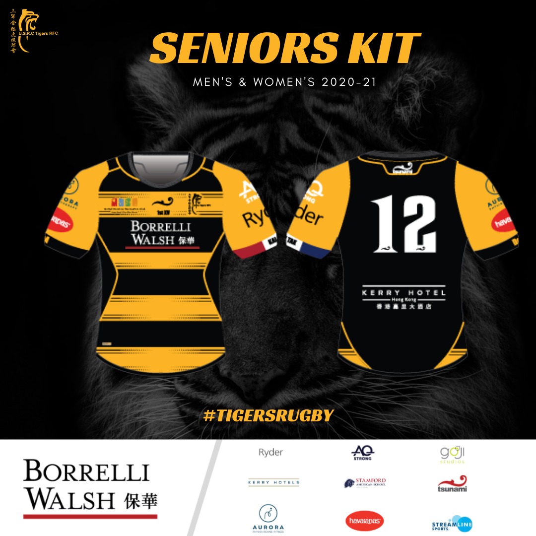 With all the COVID restrictions and controversy around kit launches we decided to drop the usual razzmatazz and go with a simple post of the Men’s and Women’s Seniors Kit for 20/21 Season. A huge thank you to our sponsors.