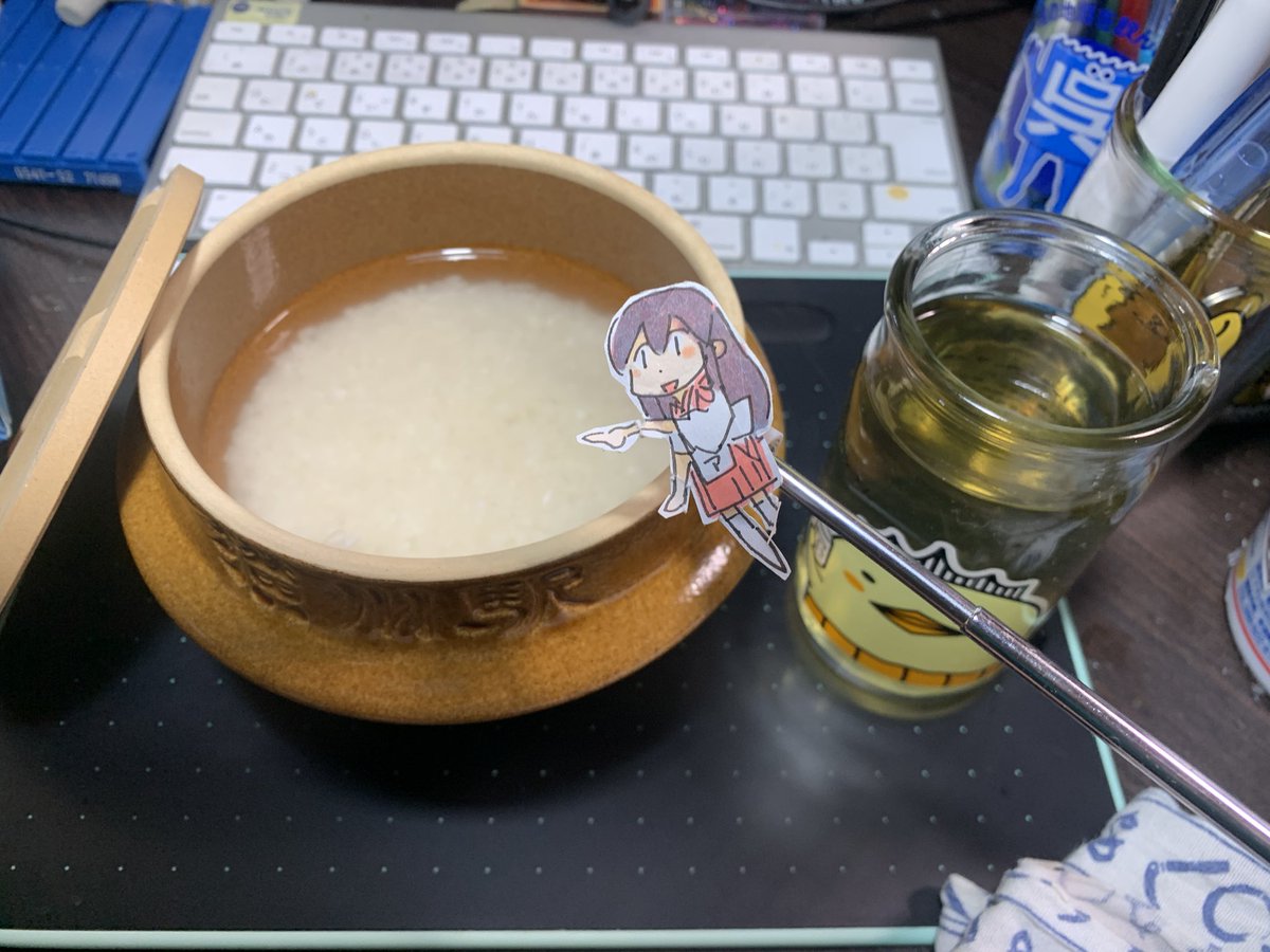 ひじから 米一合に大さじ1ってどこかで見た 大さじ1ってどれくらい ペットボトルのキャップ1入れたわ