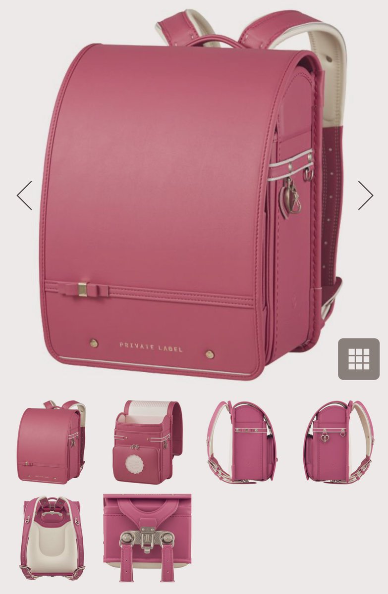 プライベートレーベルランドセルは完売 22年モデルの口コミや特徴を徹底解説 21年9月最新版