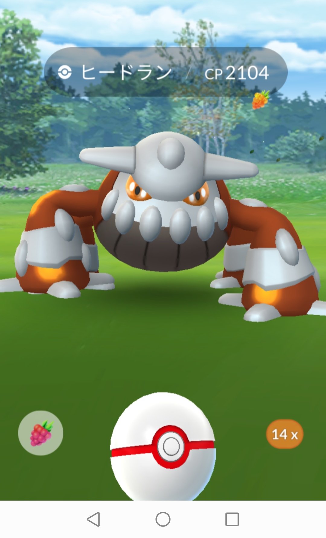 ポケ活ol Scorpionchocora Twitter