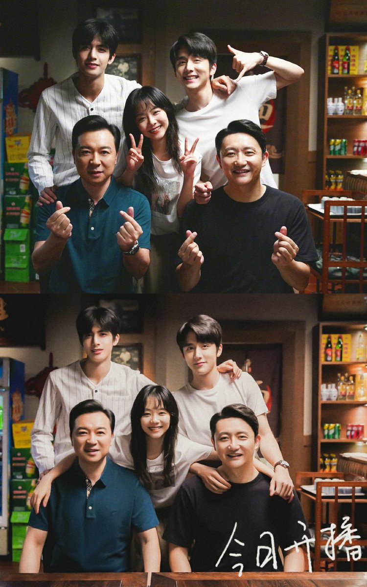 haha0861's tweet photo. อย่าหาว่าชั้นเข้ามาขายเลยนะ แต่ไทยสนใจซื้อซีรีส์จีนมารีเมคมั้ย เรื่อง #ถักทอรักที่ปลายฝัน #GoAhead  เป็นซีรีส์น้ำดีมากๆ เป็นเรื่องของครอบครัวที่ต่างสายเลือดมาอยู่ด้วยกัน แต่รัก ดูแล ผูกพันธ์กันเหมือนคนในครอบครัว มี2คุณพ่อSingle Dad ดูแลลูก3คน บางepทำชั้นร้องไห้เหมือนผีบ้า #แบนF4 https://t.co/Fjjs2EQc3b