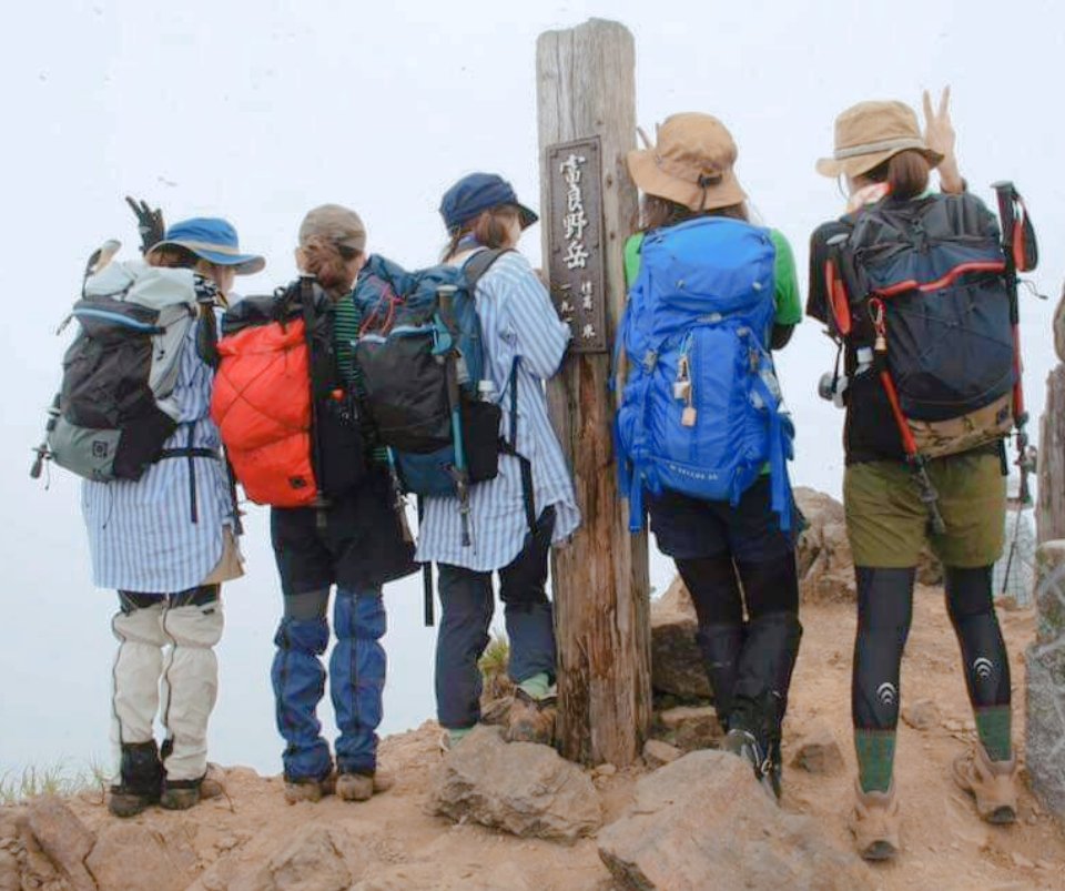 サロン 山旅 グルメ ブロガー Na Twitteri オトナ女子登山 5人中4人が山と道mini Andwanderのワンピもお揃い またみんなで行きたいな 山ガール 富良野岳 山と道 大雪山 サロン 山旅 グルメ ブロガー Na Twitteri オトナ女子登山 5人中4人が山と道mini Andwanderのワンピもお揃い またみんなで行きたいな 山ガール 富良野岳 山と道 大雪山
