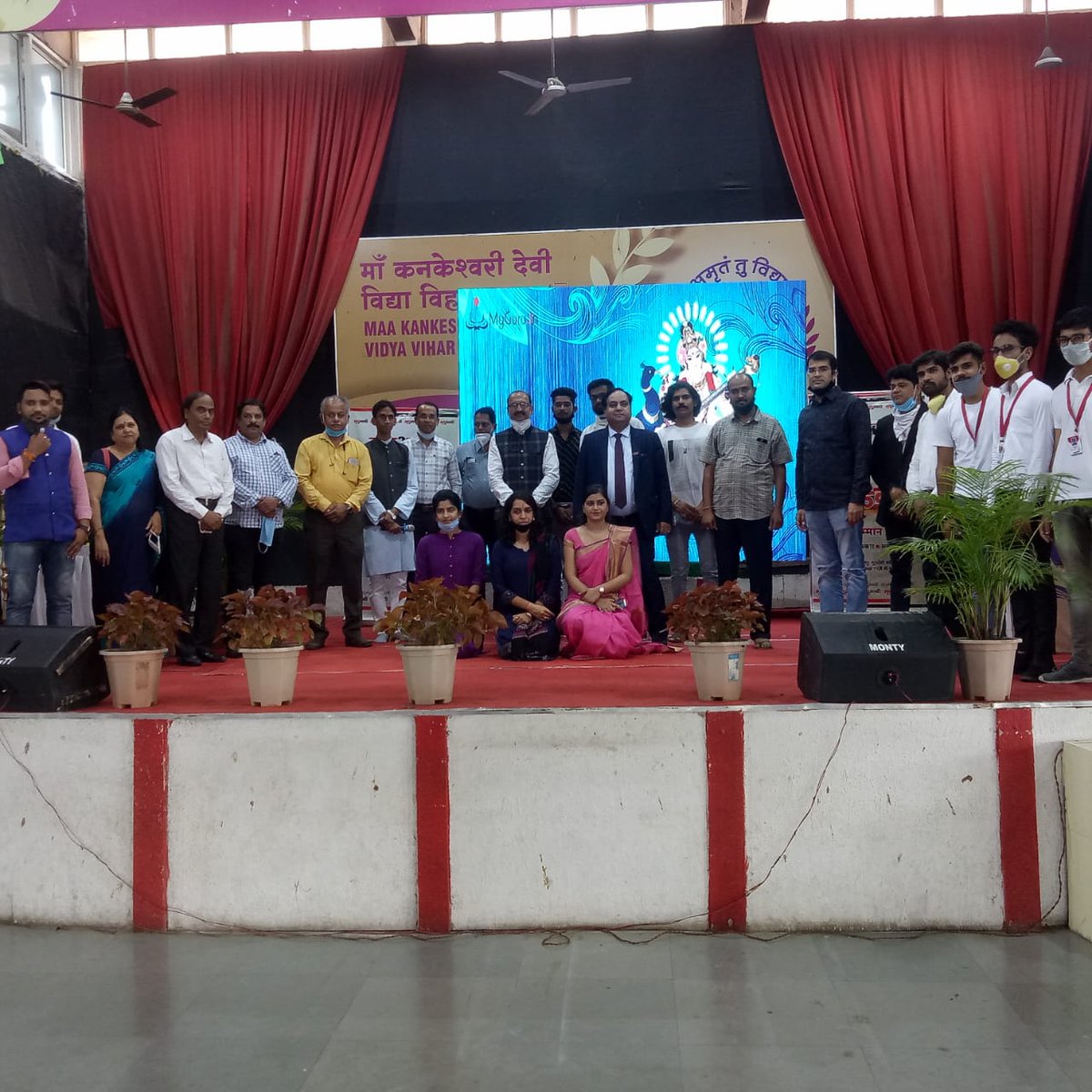 KuldeepgurjarMP's tweet photo. शिक्षक दिवस की हार्दिक शुभकामनाएं💐💐
#HappyTeachersDay https://t.co/ufxB2UURF1