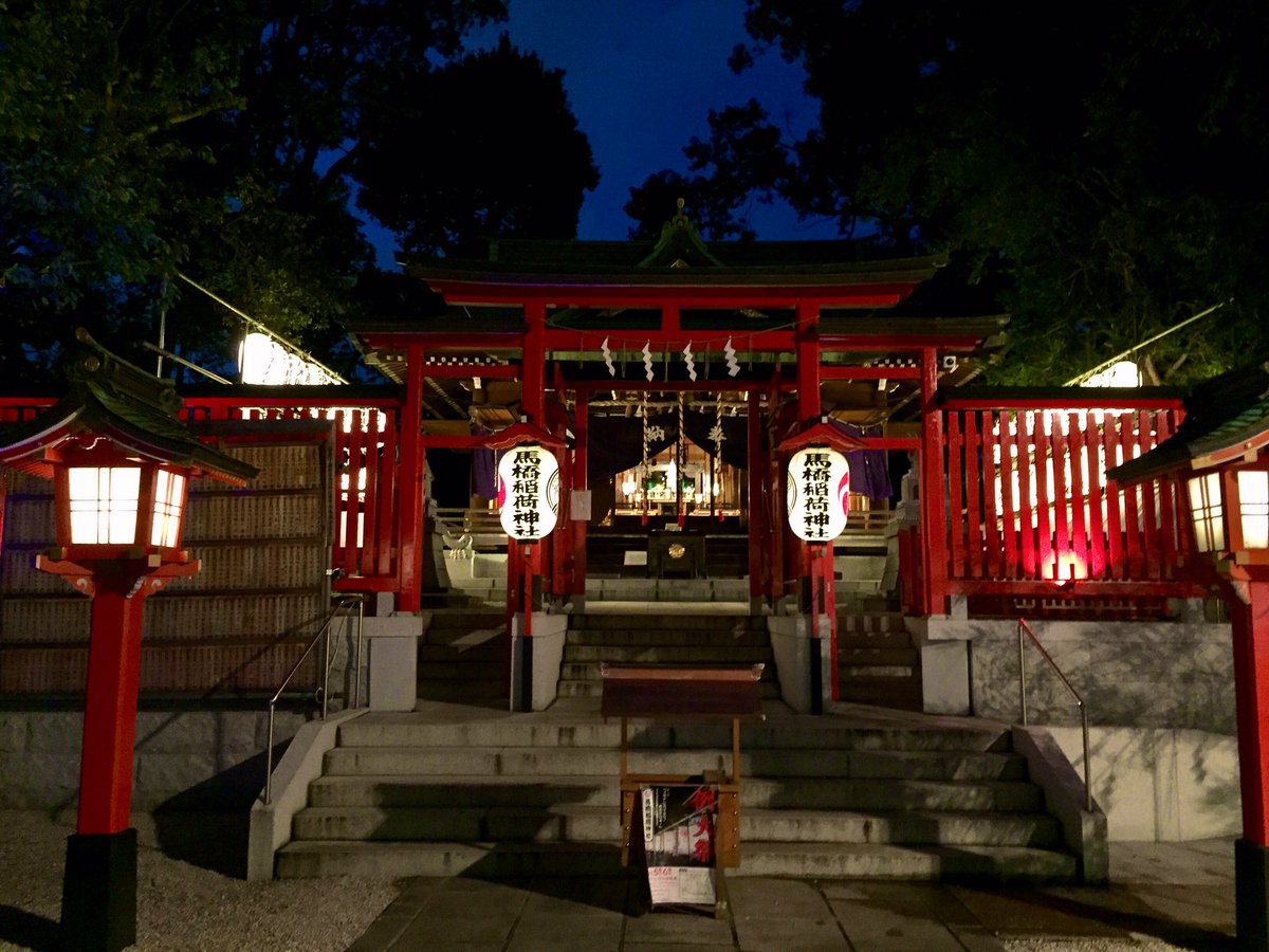 Sorochka 𓆏 ソロチカ 灯篭 に 灯りが 点ったので 灯篭の絵は コロナ終息願い を込めた 小学生達の イラスト みんなお上手で 可愛くて癒された 和紙からもれる 灯りって優しくて気持ちが 和やかになるね