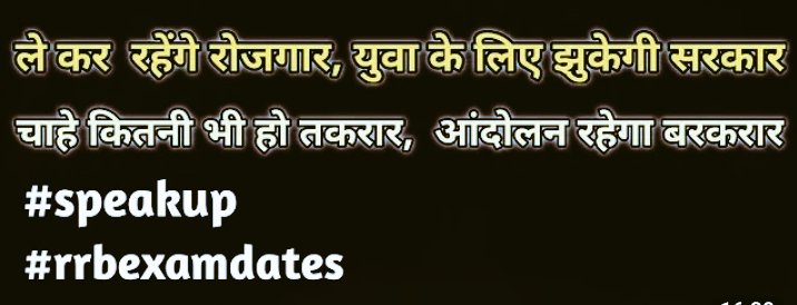 mishra_micheal's tweet photo. #tweetfast
#speakup
#rrbntpcexamdeats https://t.co/aQulYzpQ75