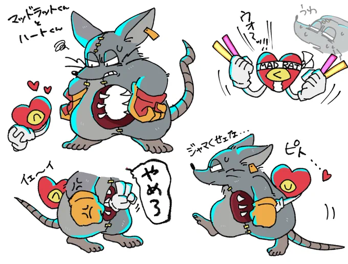 しなないで 