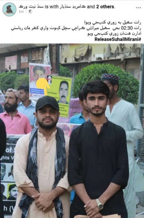 JSQM_media_cel's tweet photo. While attending protest of #MissingPersonsOfSindh https://t.co/kctOlWILHF