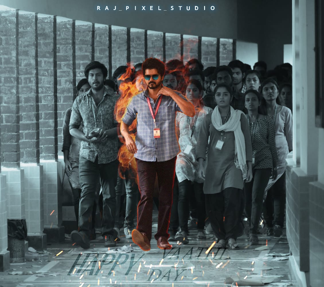Gopu_VJ's tweet photo. #HappyTeachersDay #VaathiDay 😍

#Master @actorvijay @ItzMe_princyVJ @Vijaylashz https://t.co/ONefwc2uQb