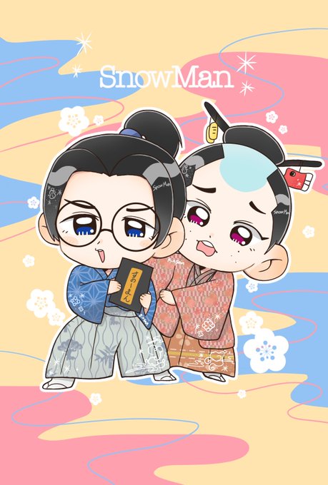 金さん銀さんのtwitterイラスト検索結果 金さん銀さんのtwitterイラスト検索結果