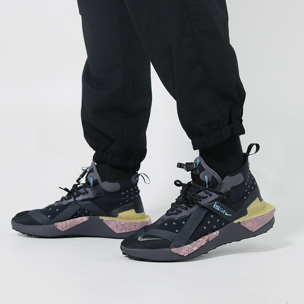 nike drifter split ispa