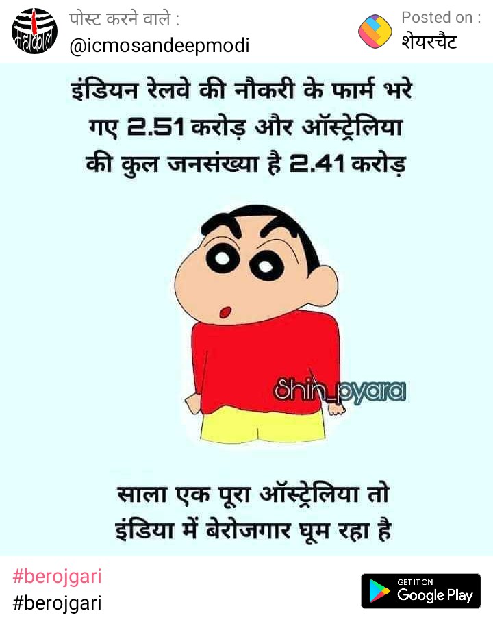 moharsi98293727's tweet photo. https://t.co/aWfBs6Mwi3
