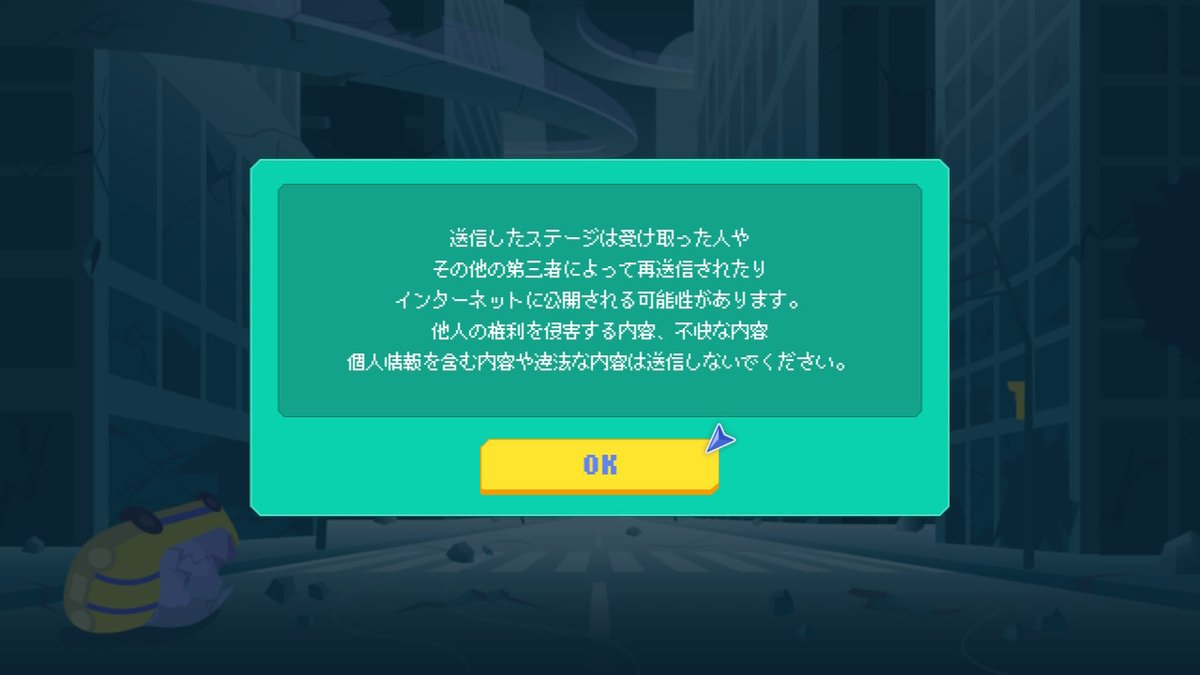 3jinnomei2's tweet photo. #BREAKDOT #NintendoSwitch
試しにゆりね面を作ってみましたが、色々あって配信は出来なさ気みたいですんで独りで遊んでます。 https://t.co/z7teMoc4v1