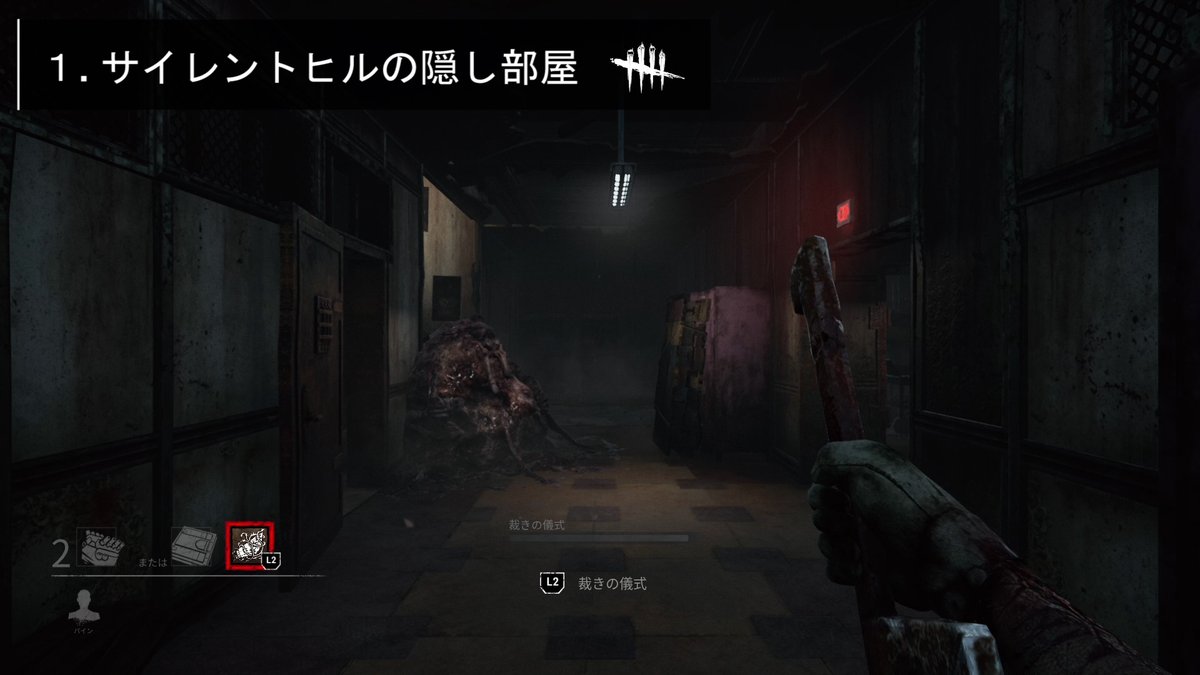 パイン アースpineearth Pineearthvideo Twitter