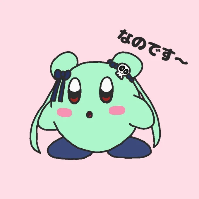 もしもカービィがホロライブ3期生を吸い込んだら妄想落書き その1 #カービィ #ホロライブファンタジー #ぺこらーと #マリンのお宝 #絵クロマンサー