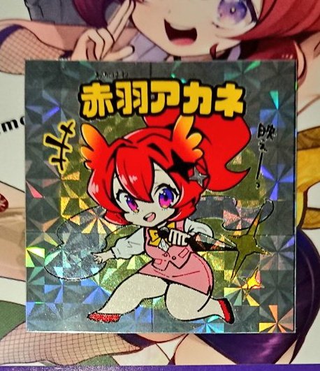 かみさまドロップ かみさまドロップ
