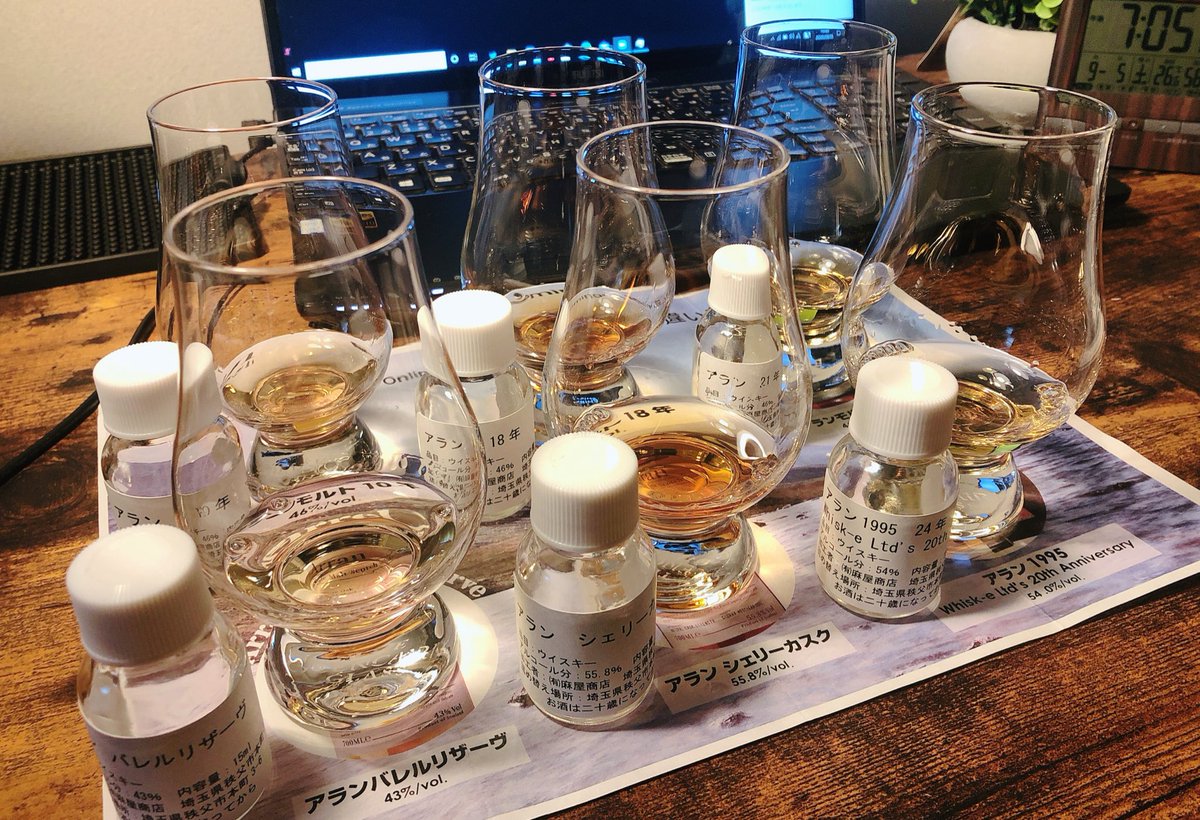 moyacohol2534's tweet photo. アランオンラインセミナー！！！

よろしくお願いします(*´-`)
#TWLC #アラン #Arran #アランオンラインセミナー #アランセミナー https://t.co/KH4GXzHFVL