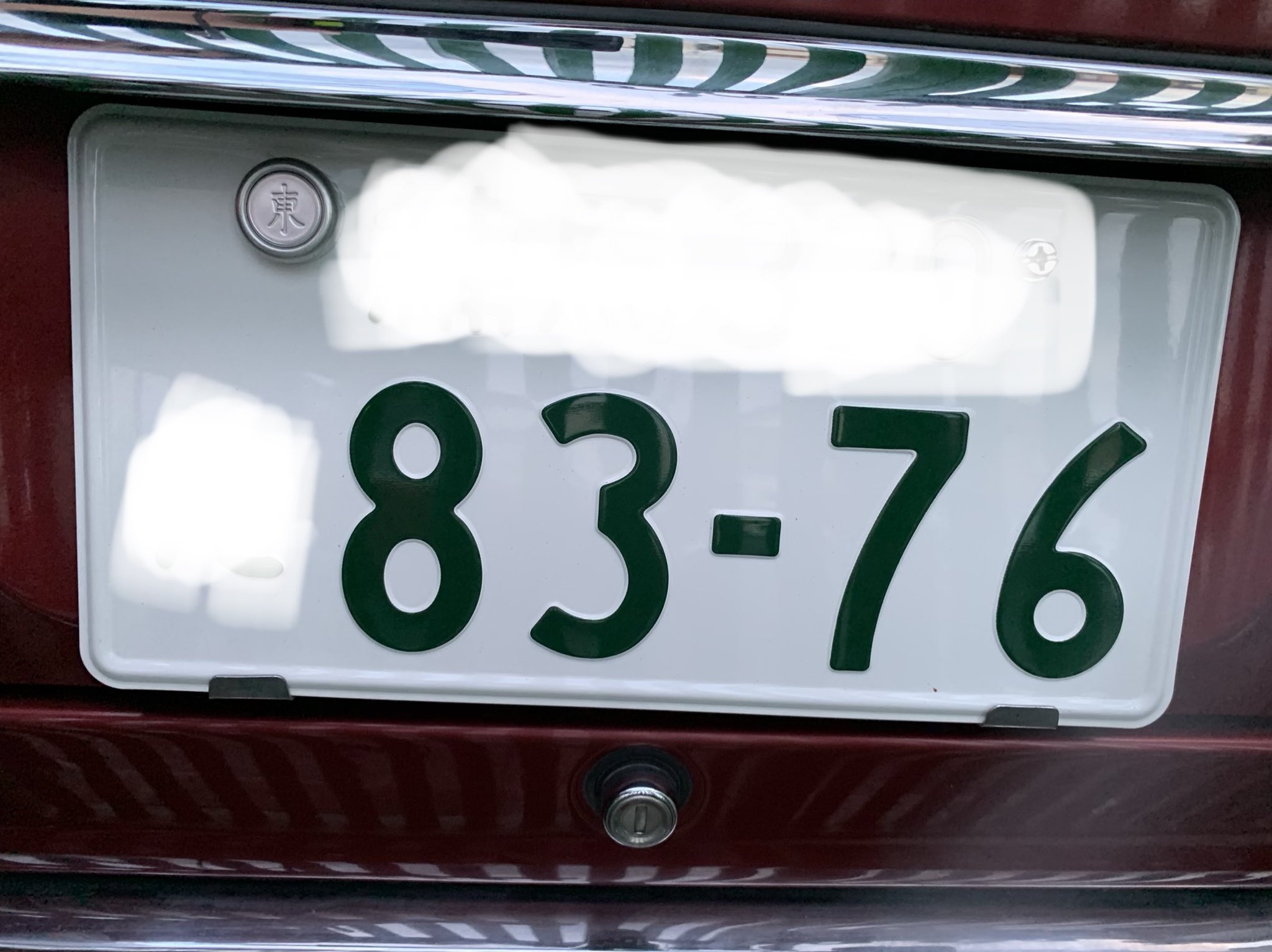イチロ 76 Mc3580stars お姫さま 3580って エンジェルナンバー ですか S ﾟ ﾟ ｵｲﾗのこだわりです シウマさん 沖縄のユタ オススメの76 やってます モテて お金持ちになって 健康になって 成功するためです 2年やってますが まぁ