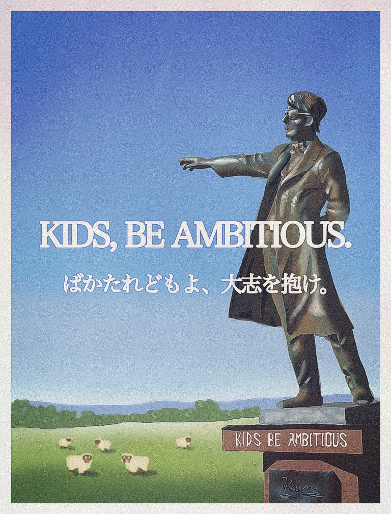 二重顎さん 列島クラフト北海道進出ということで Kun博士像描きました 日本列島クラフト広告