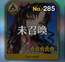 夏イベ終了を察するインド人たち 