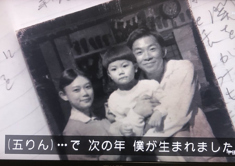 Toto ネオレスト Cm ミクロベン 子役は誰 晴瑠 Cm This