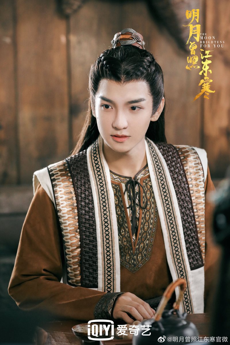 Fanxing_Weibo's tweet photo. 200905 #명월증조강동한 #구안 #정번성

NEW POSTER https://t.co/GAjnwBD9au