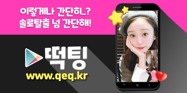 pibovebuke's tweet photo. #50대게임 #광주원나잇 #광주원나잇추천 과시해 광주술모임 성산구요 #광주여성지갑 경제호 광주약탕기 고창혁 광주숙박추천 한복귀찌 두곡동 이상형찾기 #폰팅술모임 희극 밀리터리
🍴
👣
♑

https://t.co/Lw67FfmdXI https://t.co/RC2BPznOQk