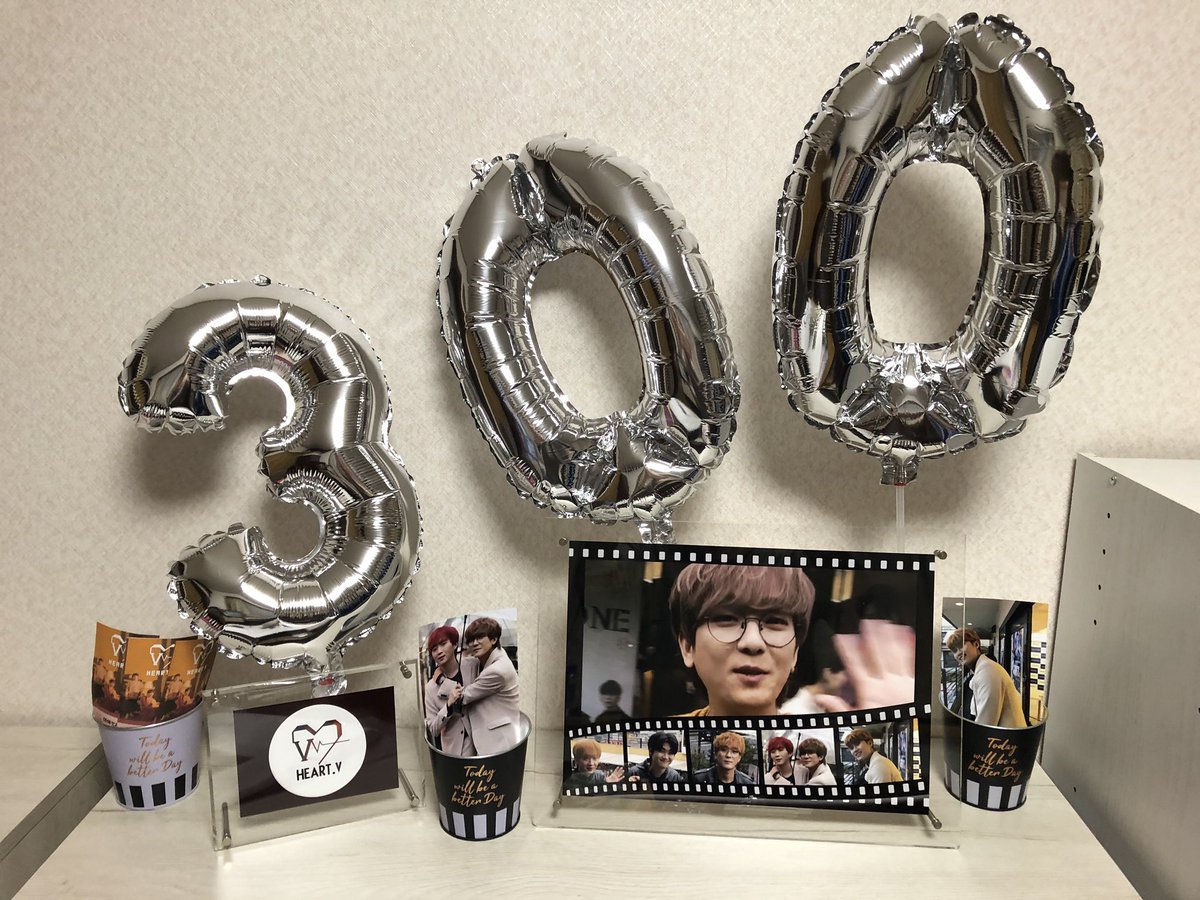 __19881227__'s tweet photo. @heart__v
HEART-V
初ライブから300日
おめでとう🎉
いつも いろんな表情を
見せてくれるHEART-V
だから 魅力的なんだね😘
いつもありがとう💕
#ソンビン #イアン
#チャンジン
#heart_v https://t.co/2Y4F5EVetq