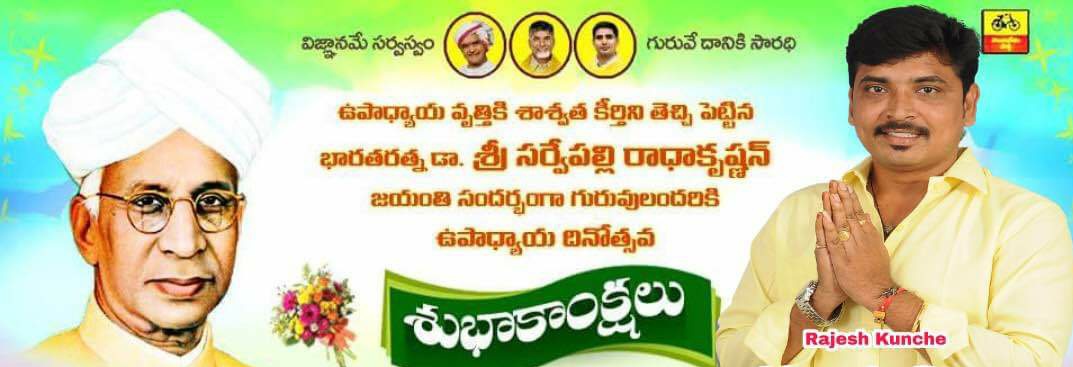 rajesh_kunche's tweet photo. https://t.co/03pmSmP476