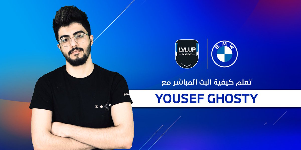 GamersHubME's tweet photo. سجل الأن لفرصة التدرب على يد @yousefghosty لتعرف كيف تصبح من صانعي المحتوى في BMW Lvl Up Academy. احصل على نصائح مفيده، لمعرفة كيفية زيادة المتابعين على قناتك  الخاصه بك.

https://t.co/JeuTZW1eZa

#JoyUnleashed
@BMWMiddleEast 
https://t.co/f8xMSxBvpo https://t.co/GanHvda96y