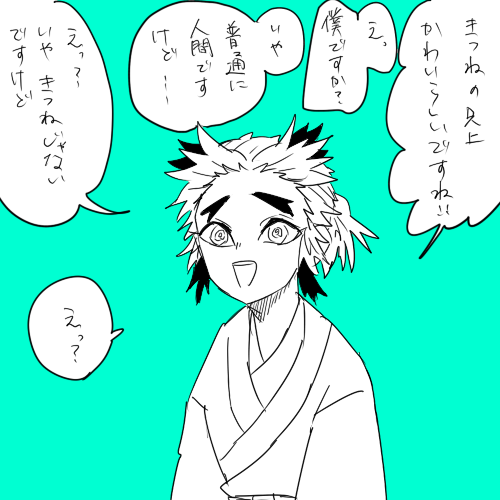 この弟 話が通じない 